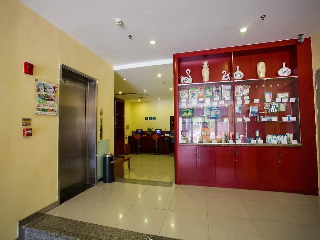 Hanting Express Sanya Chun Yuan Sea Food Square Branch